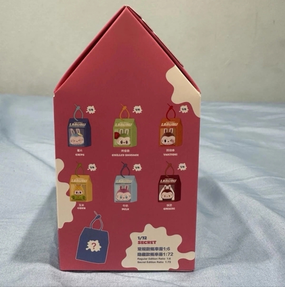 Authentic POPMART Labubu THE Monsters Wacky Mart Squishy Charm X1 Blind Box - Picture 5 of 5